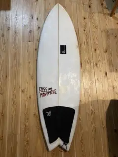 5’3 FREE MOVEMENT ショートボード テールパッド付き