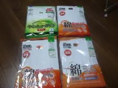 Item thumbnail for item 53c042c0-39d5-42c0-aeef-919067ae821f