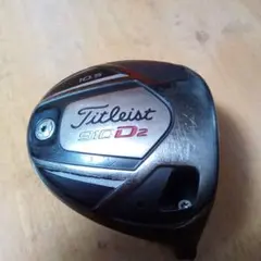 Item thumbnail for item 7861d230-cda8-455d-8af2-73a2c290cef3