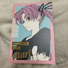 SAKAMOTO DAYS サカデイ　箔押しポストカードコレクション　アタリ