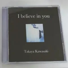 2026年最新】川崎鷹也 本の人気アイテム - メルカリ