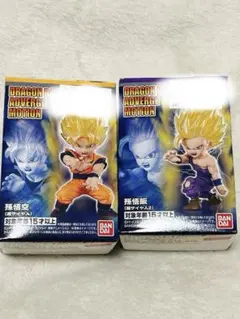 ドラゴンボール アドバージモーション 孫悟空 孫悟飯
