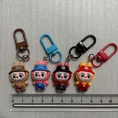 ラブブ　キーホルダー4個