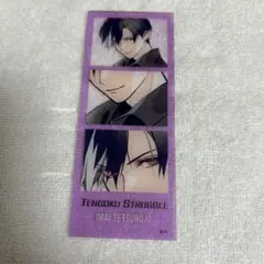 2025年最新】天獄ストラグル アクスタの人気アイテム - メルカリ