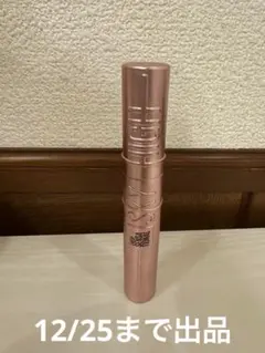 Item thumbnail for item 2516ff9a-ebe5-4e5a-ada6-297636a37b0a