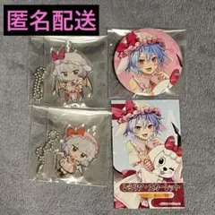 東方Project よみうりランド 缶バッジ アクキー 特典 カード セット