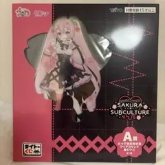 2026年最新】桜ミクアクリルスタンドの人気アイテム - メルカリ
