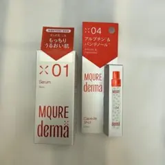 MQURE derma MC ダーマPDセラムA-1 カプセルショットのサムネイル