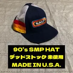 【90年代USA製】SMP オールド サーフ スケート メッシュ キャップ
