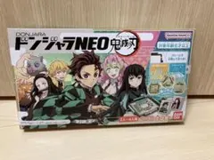 ドンジャラNEO ラブライブ！ ラブライブ！シリーズ』のドンジャラNEOが登場！ | 株式会社BANDAI