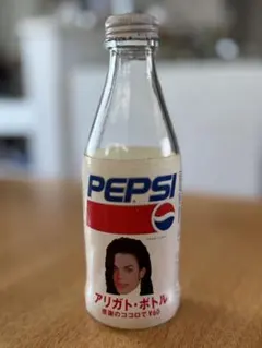 PEPSI アリガト・ボトル マイケル・ジャクソンのサムネイル