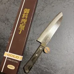 登録 義近 三徳包丁 DPS GOLD ダマスカスのサムネイル