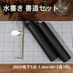 Item thumbnail for item 24cdcf88-2788-4ca0-9aed-71ab169f39e4