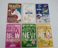 2026年最新】少年漫画漫画まとめ売りの人気アイテム - メルカリ