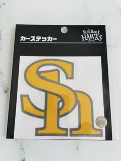 新品★2026ソフトバンクホークスカーステッカー【s hイエロー】球団ロゴ