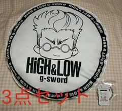 セール中　HiGH&LOW ROCKY スリッパ＆靴下&クッション　3点セット