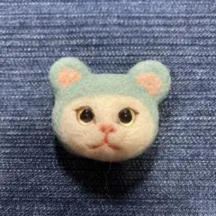 羊毛フェルト⭐️クマの被り物猫の顔 ブローチ ハンドメイド