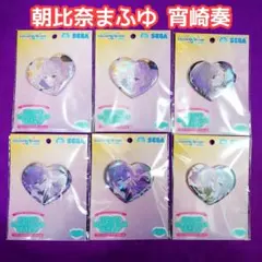 プロセカ キラキラ ビッグ ハート型 缶バッジ 朝比奈まふゆ 宵崎奏