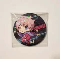 CRフェス2023 缶バッジ ふらんしすこ