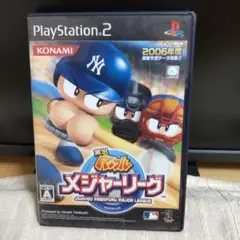 【PS2】実況パワフルメジャーリーグ 動作確認済