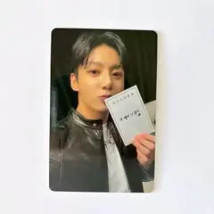 I AM STILL 公式 JUNGKOOK ジョングク フーディ おまけ付 - メルカリ