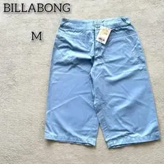 ビラボン 【M】 ハーフパンツ ボトムス ショートパンツ シンプル 無地