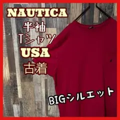 ノーティカ メンズ ロゴ レッド 2XL ゆるだぼ 古着 90s 半袖 Tシャツ