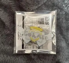 PLUSMATE 佐々木淳平 ネームロゴキーホルダー