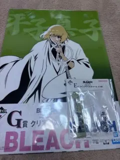 BLEACH 一番くじ 平子真子 ポスター アクリルスタンド チャーム - メルカリ