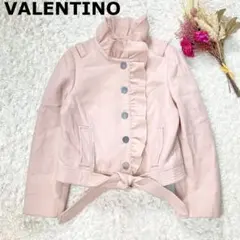 2026年最新】VALENTINO レディース ノーカラージャケットの人気