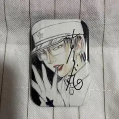 ライチ光クラブ　タミヤ カネダ　ダフ 古屋兎丸サイン入り色紙 ライチ光クラブ タミヤ カネダ ダフ 古屋兎丸サイン入り色紙