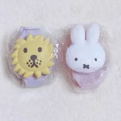 miffy　ミッフィー　マスコットウォッチ　2こセット