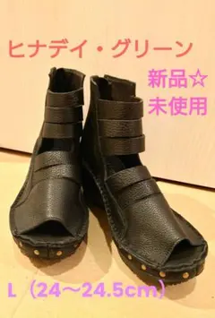 ヒナデイ　レザー サンダル ブラックのサムネイル