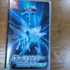 ポケットモンスター ブリリアントダイヤモンド
