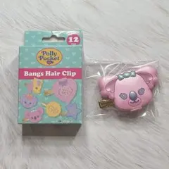 ♡ ポーリーポケット ヘアピン ♡