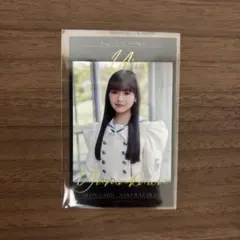 櫻坂46 松本和子 イオンカード チェキ風フォトカード 大阪公演 - メルカリ