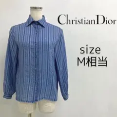 希少カネボウ製ヴィンテージ ディオール ストライプシャツ ブルー M 