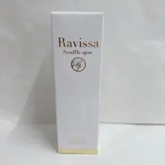 2025年最新】 ラヴィーサ スフリアージュの人気アイテム - メルカリ