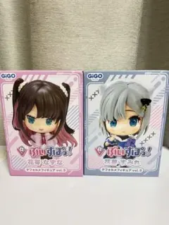花芽姉妹　ぶいすぽ　GIGO限定　デフォルメフィギュア　vol.3