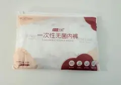 Item thumbnail for item f8f40438-eddf-43bf-bad7-8771a1c1151f