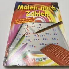 Malen nach Zahlen - 子供向けアクティビティブック