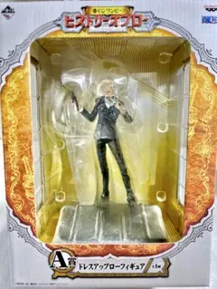 【新品未開封】ワンピース　トラファルガー・ロー フィギュア