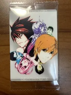 デスノート ウエハース（VR 1-18）