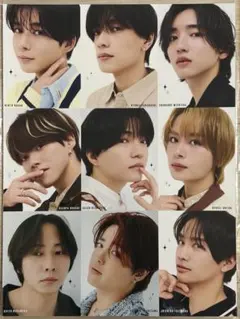 Myojo8月号 厚紙〜なにわ男子•TravisJapan •Aぇ!group