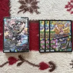 2026年最新】青緑ジャイアント デッキの人気アイテム - メルカリ
