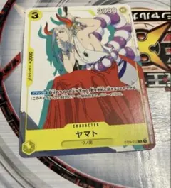 ワンピースカード ヤマト マッチングバトルプロモ 花札 | Mercari