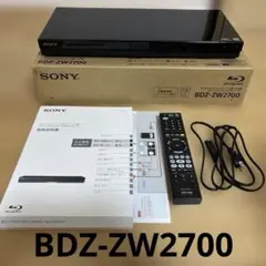 2026年最新】ソニーブルーレイレコーダーzw2700の人気アイテム - メルカリ