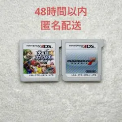 H-32 大乱闘スマッシュブラザーズ + マリオカート7