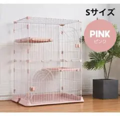 Item thumbnail for item 4e69893d-fd85-4cc5-800b-d6dd40320c5e