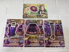 2025年最新】アイカツ ベイビーデビルの人気アイテム - メルカリ